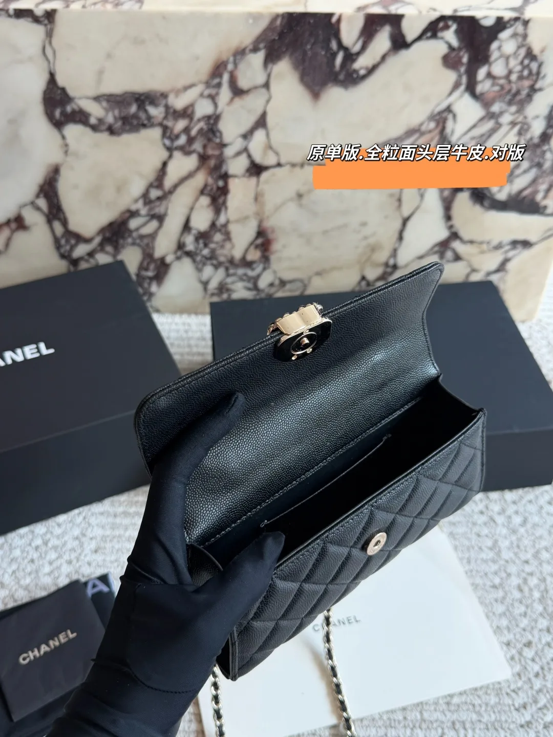 Chanel Smooth Quilted Chain Handle Bag in Black · view 8
