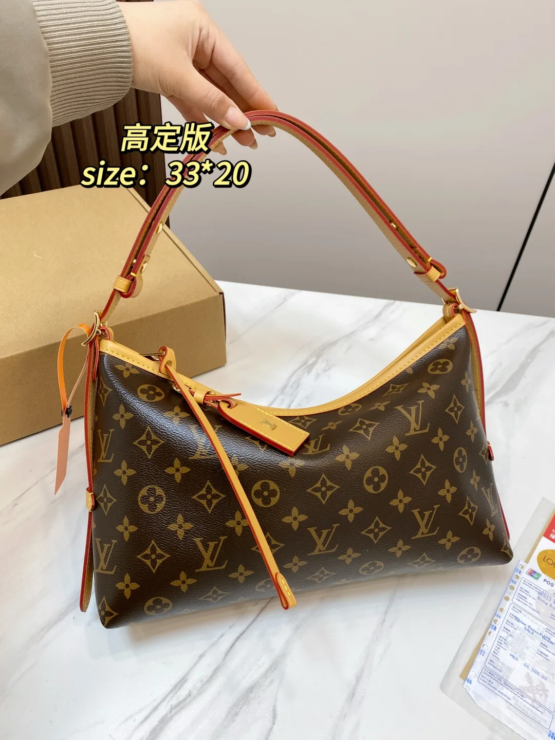 Louis Vuitton Shoulder Bag in Brown · view 4