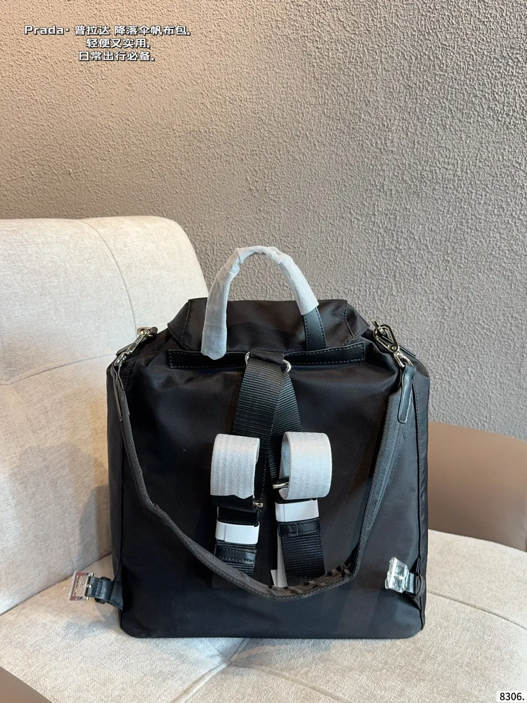 Prada Nylon Backpack in Black · view 3
