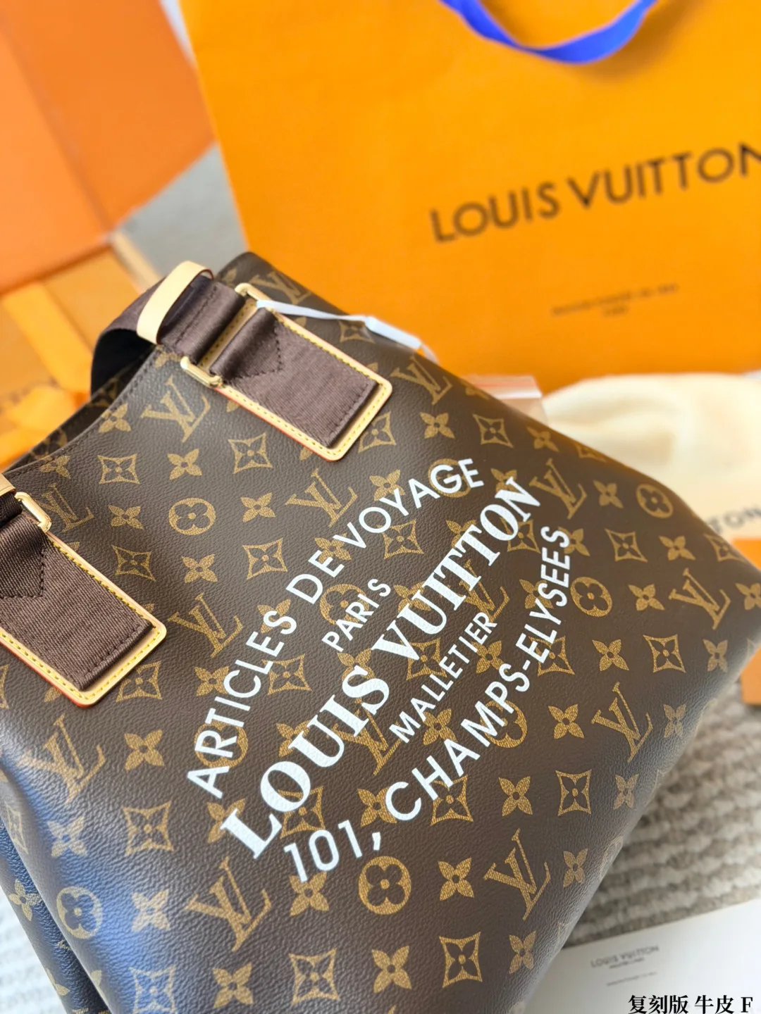 Louis Vuitton Cowhide Canvas Monogram Crossbody Bag in Brown · view 5