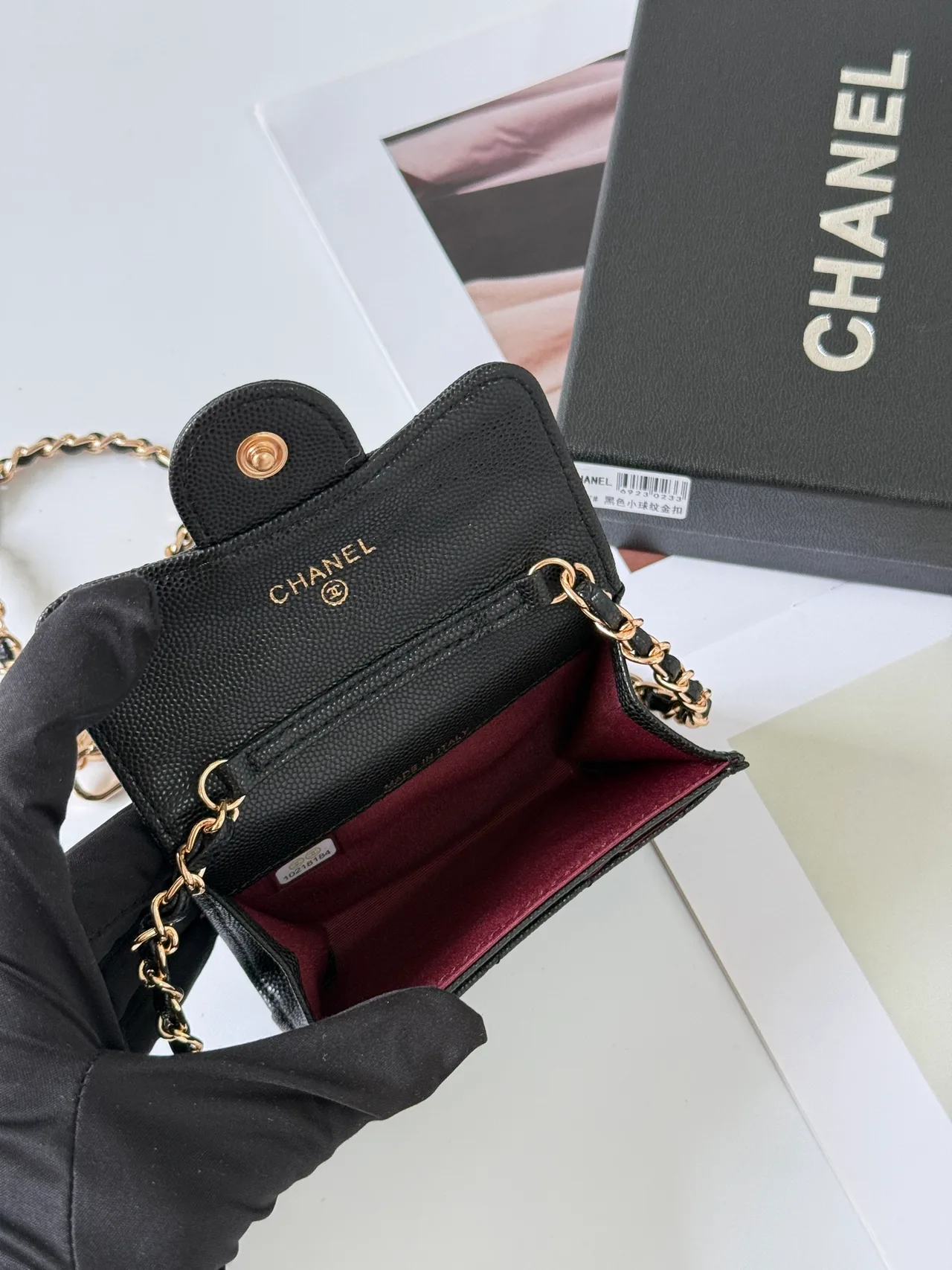 Chanel Quilted Mini Chain Wallet in Black · view 6