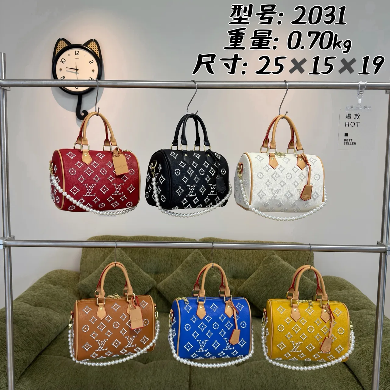 MCM Studded Satchel in White & Red & Black & Brown & Blue & Yellow · view 2