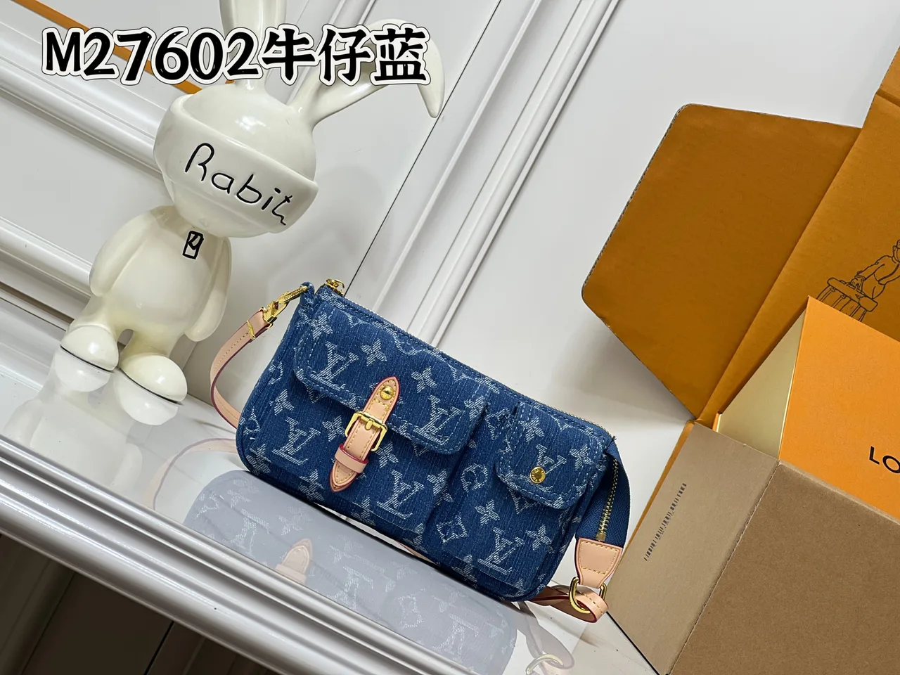 Louis Vuitton Cowhide Pochette Cargo Shoulder Bag in Blue · view 1