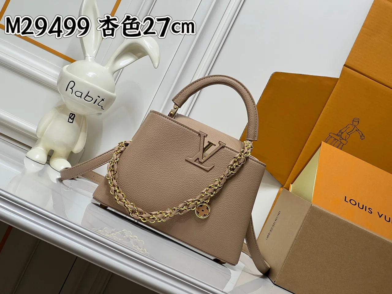 Louis Vuitton Cowhide Smooth Top-Handle Bag in Beige · view 1