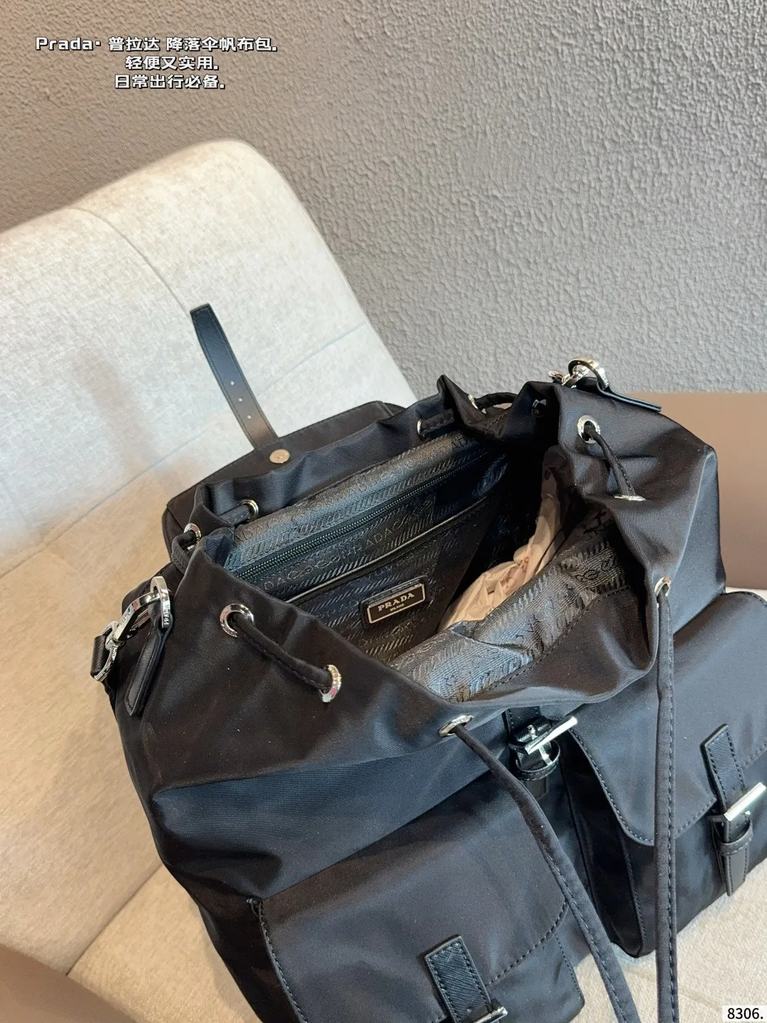 Prada Nylon Backpack in Black · view 9