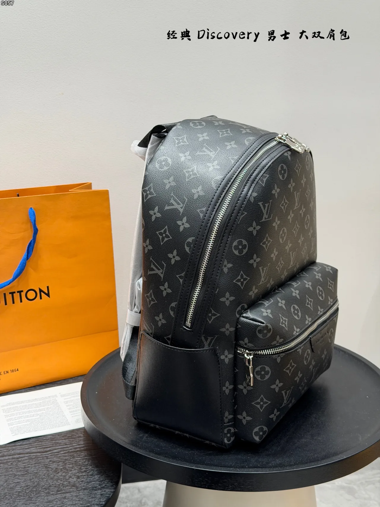 Louis Vuitton Backpack in Black · view 2