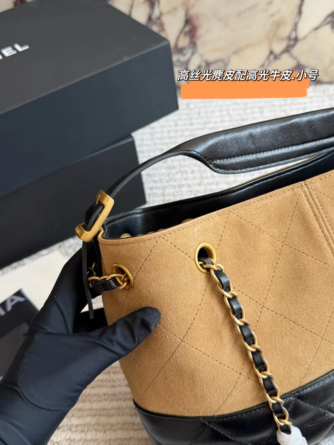 Chanel Quilted Hobo Bag in Tan · view 6