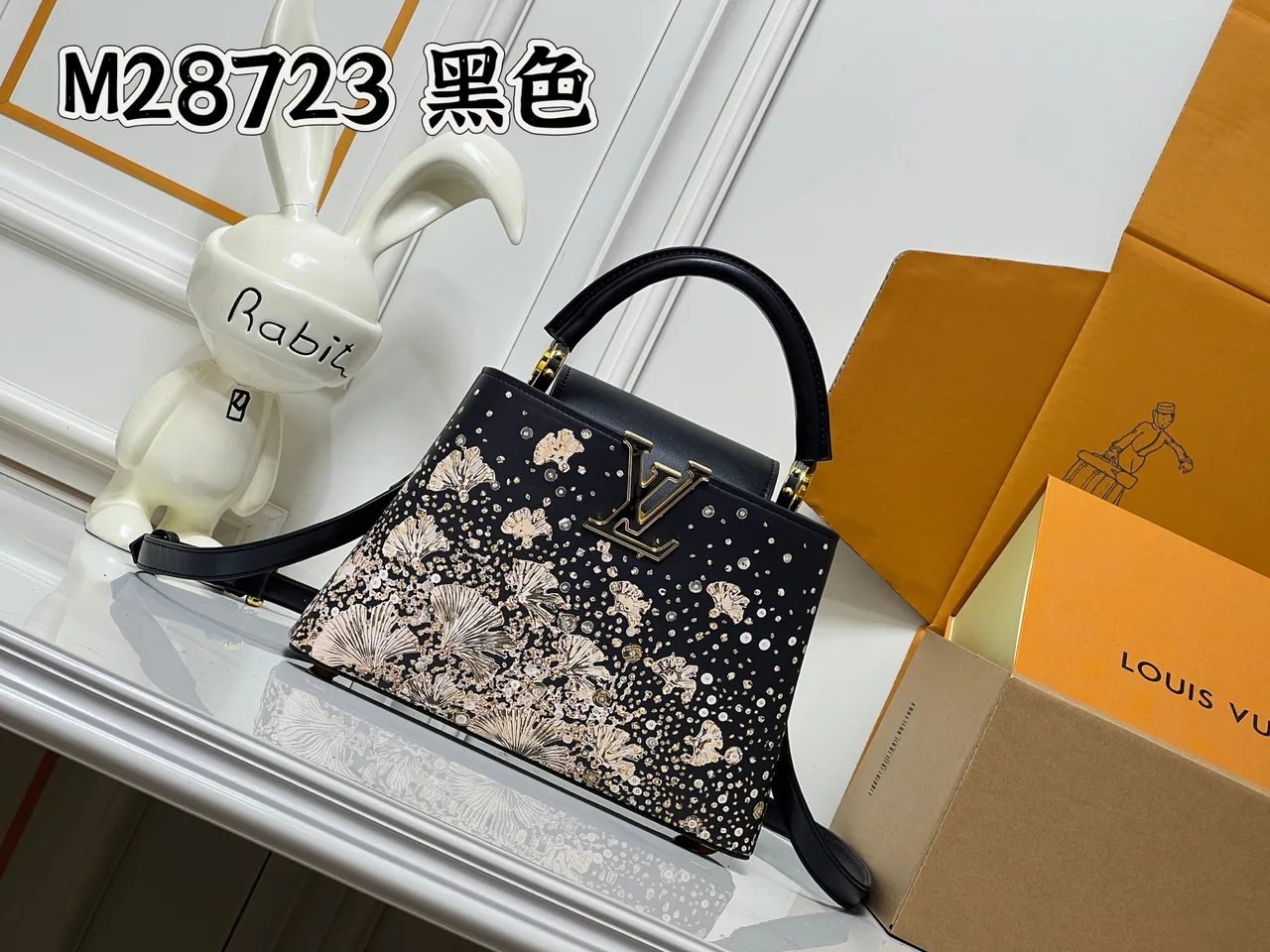 Louis Vuitton Cowhide Top-Handle Bag in Black · view 2