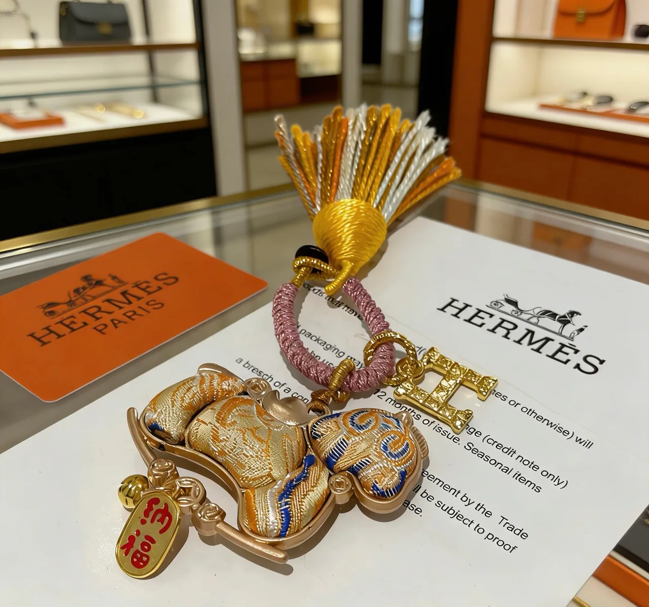 Hermes Smooth Horse Bag Charm in Gold · view 5