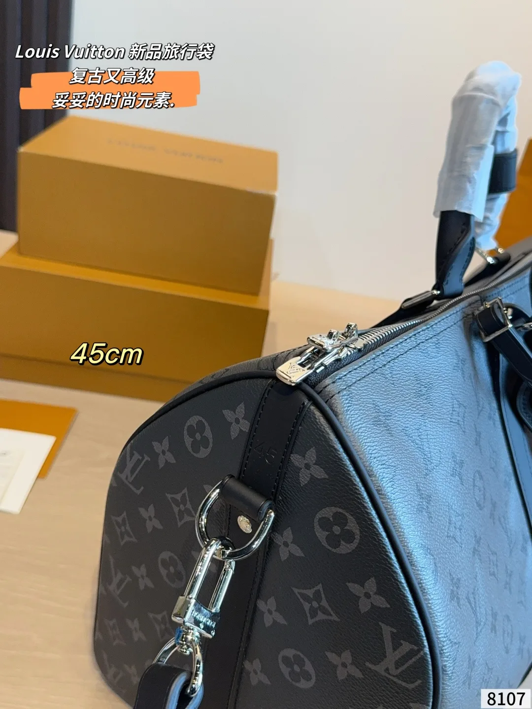 Louis Vuitton Keepall Travel Bag in Grey · view 8