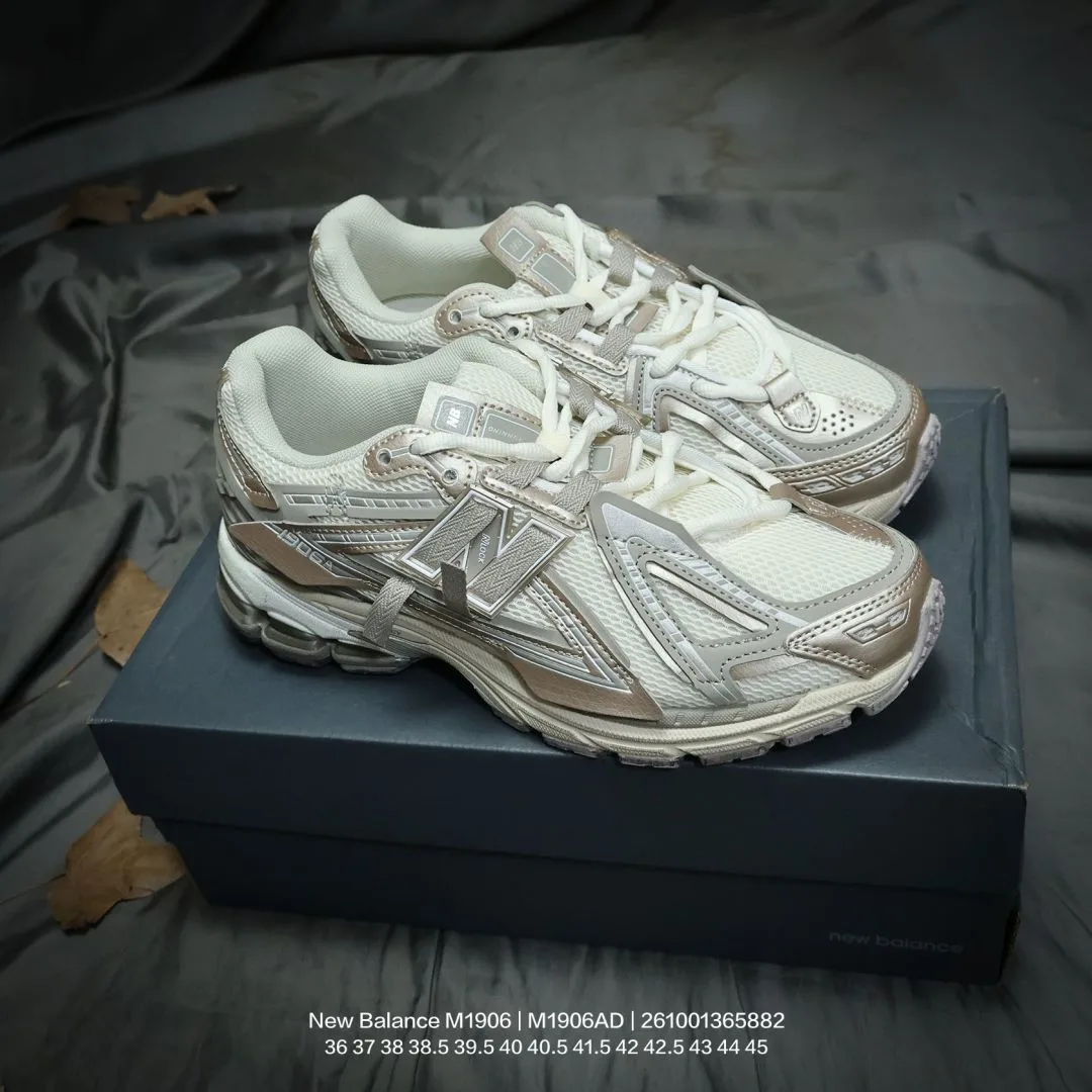 New Balance Panelled Running Sneakers in White & Grey & Black & Green & Beige · view 7