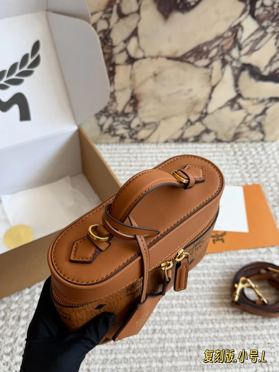 MCM Smooth Box Bag in Brown · view 2