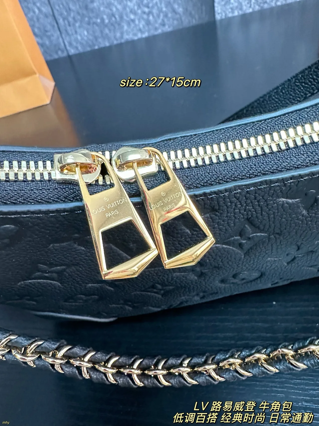 Louis Vuitton Cowhide Boulogne Shoulder Bag in Black · view 8