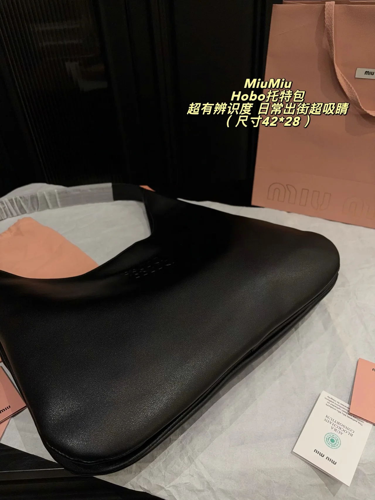 Miu Miu Cowhide Glossy Hobo Bag in Black · view 5