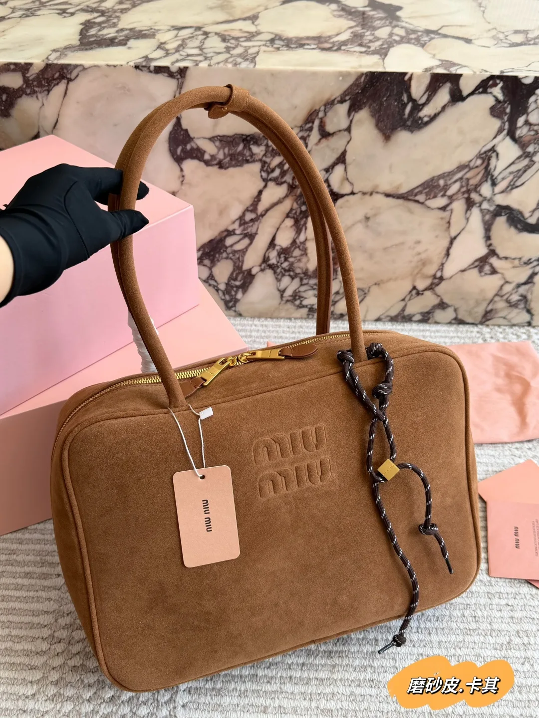 Miu Miu Suede-Look Top-Handle Zip Bag in Brown · view 1