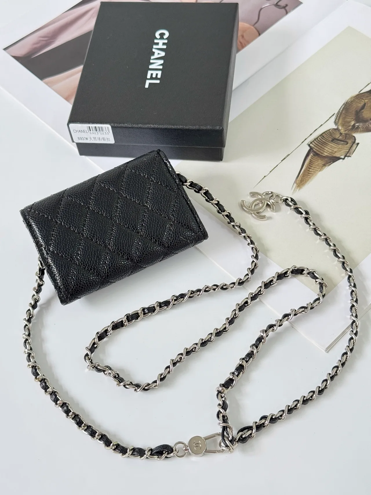 Chanel Quilted Wallet in Black · view 2