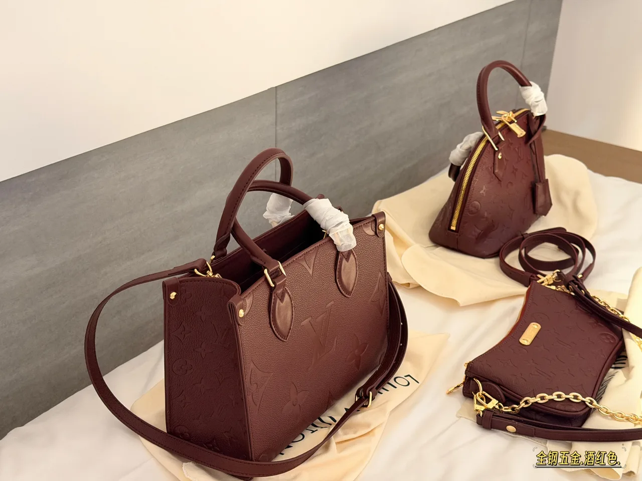 Louis Vuitton OnTheGo Embossed Monogram Zip-Compartment Tote in Burgundy · view 8