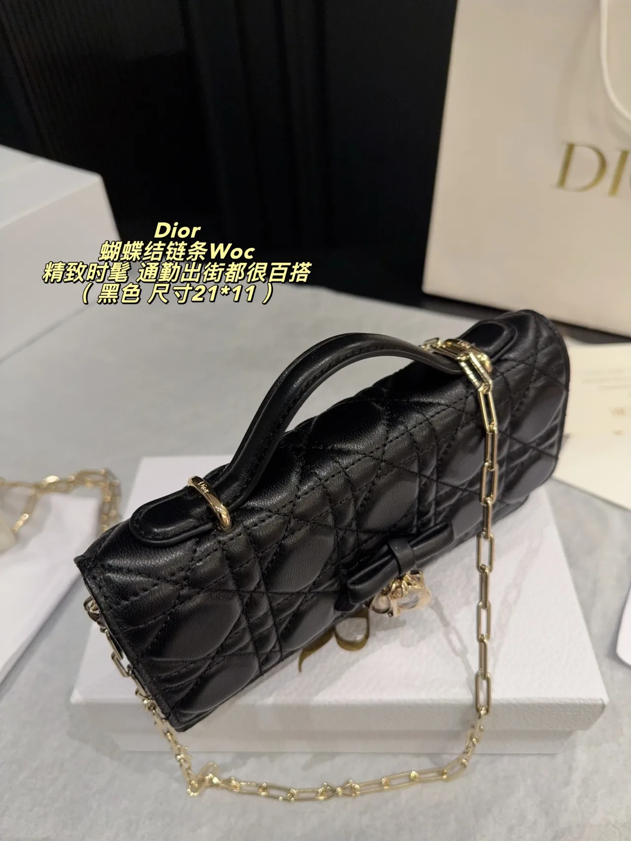 Dior Chain Wallet in Black · view 7