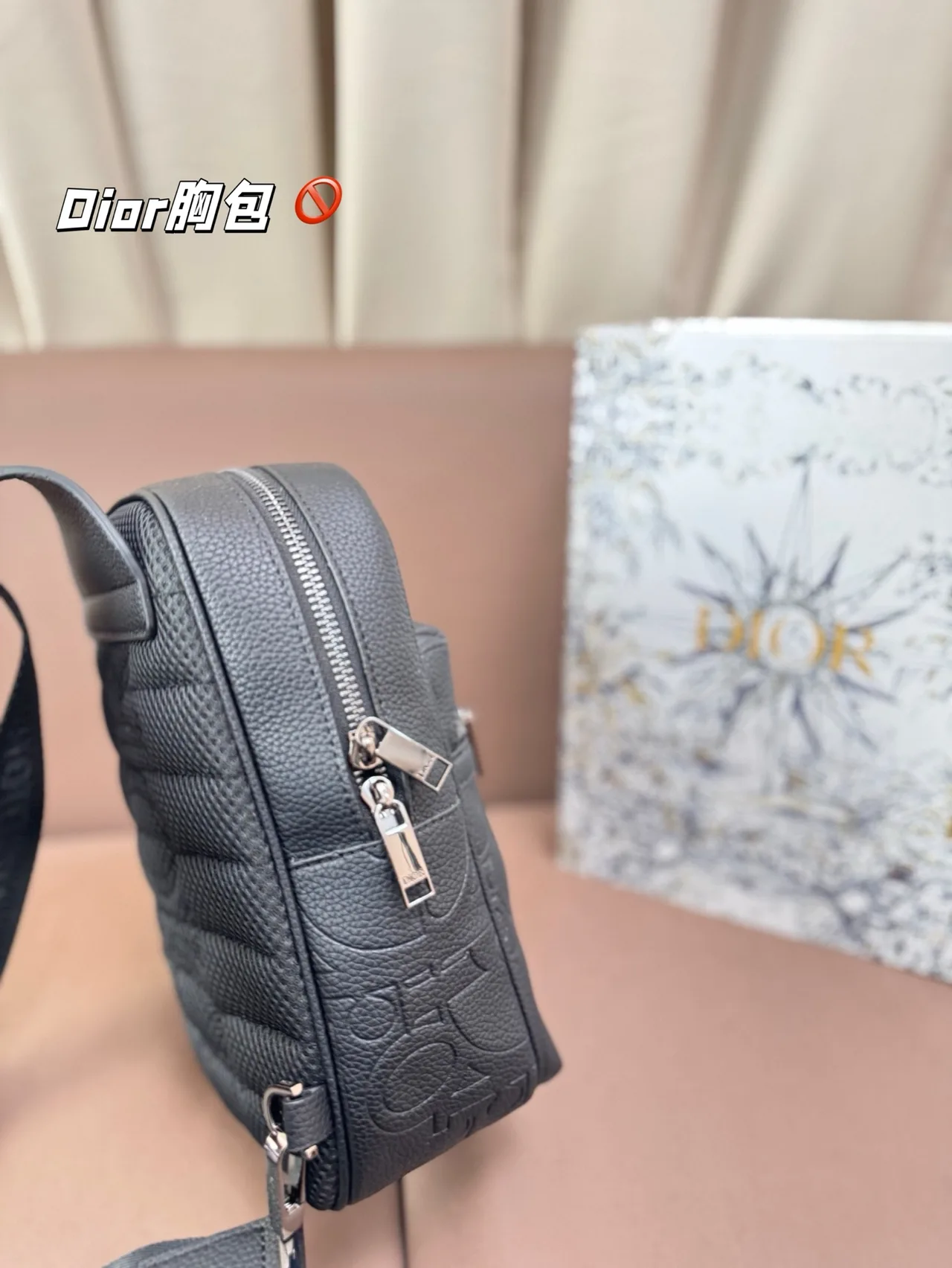 Dior Sling Bag in Grey · view 3