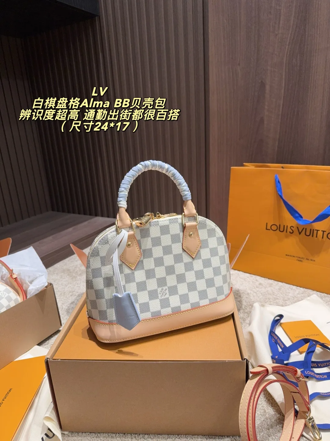 Louis Vuitton Canvas Top-Handle Bag in White · view 2