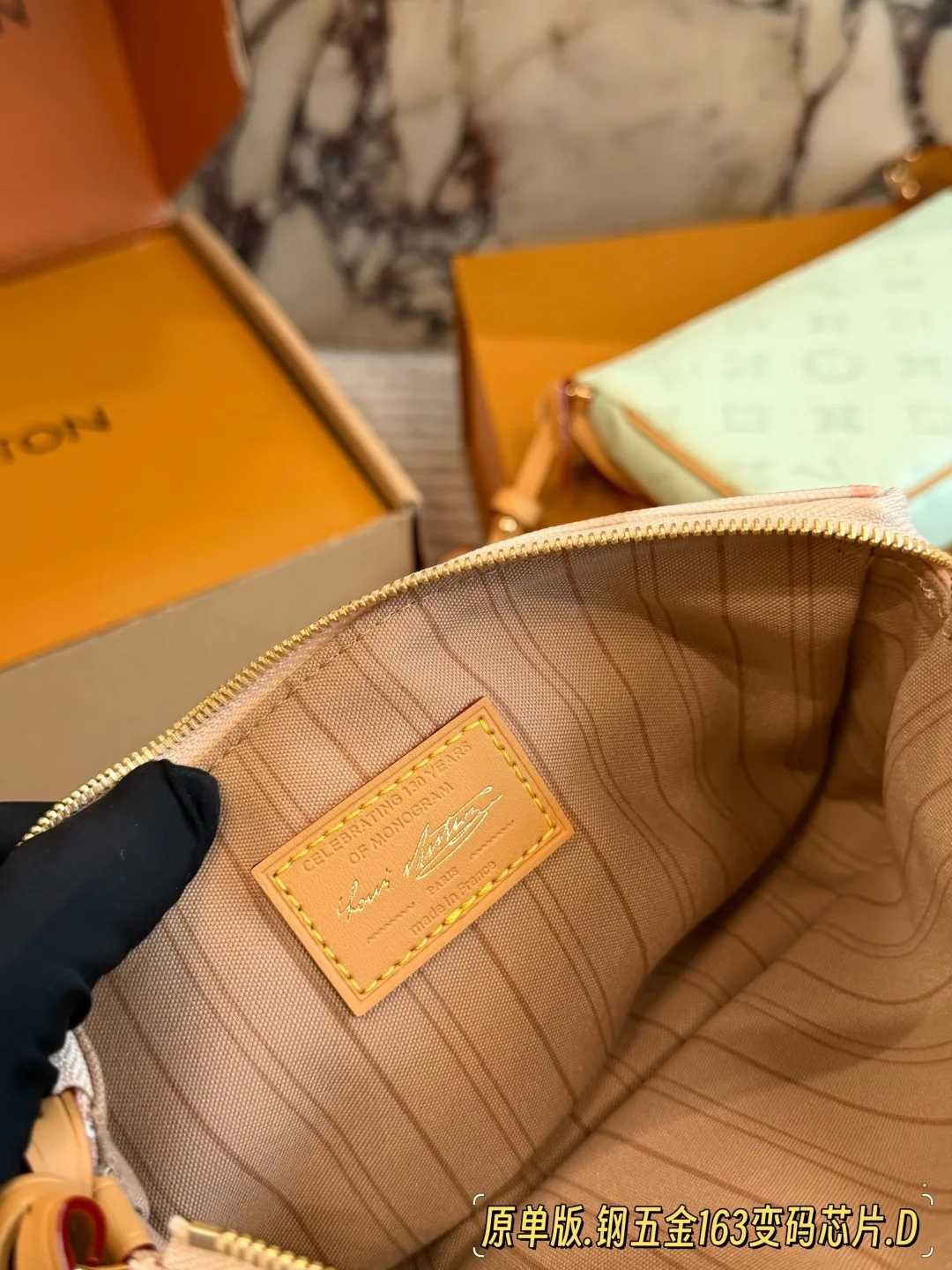 Louis Vuitton Pochette Shoulder Bag in Pink / Blue · view 8