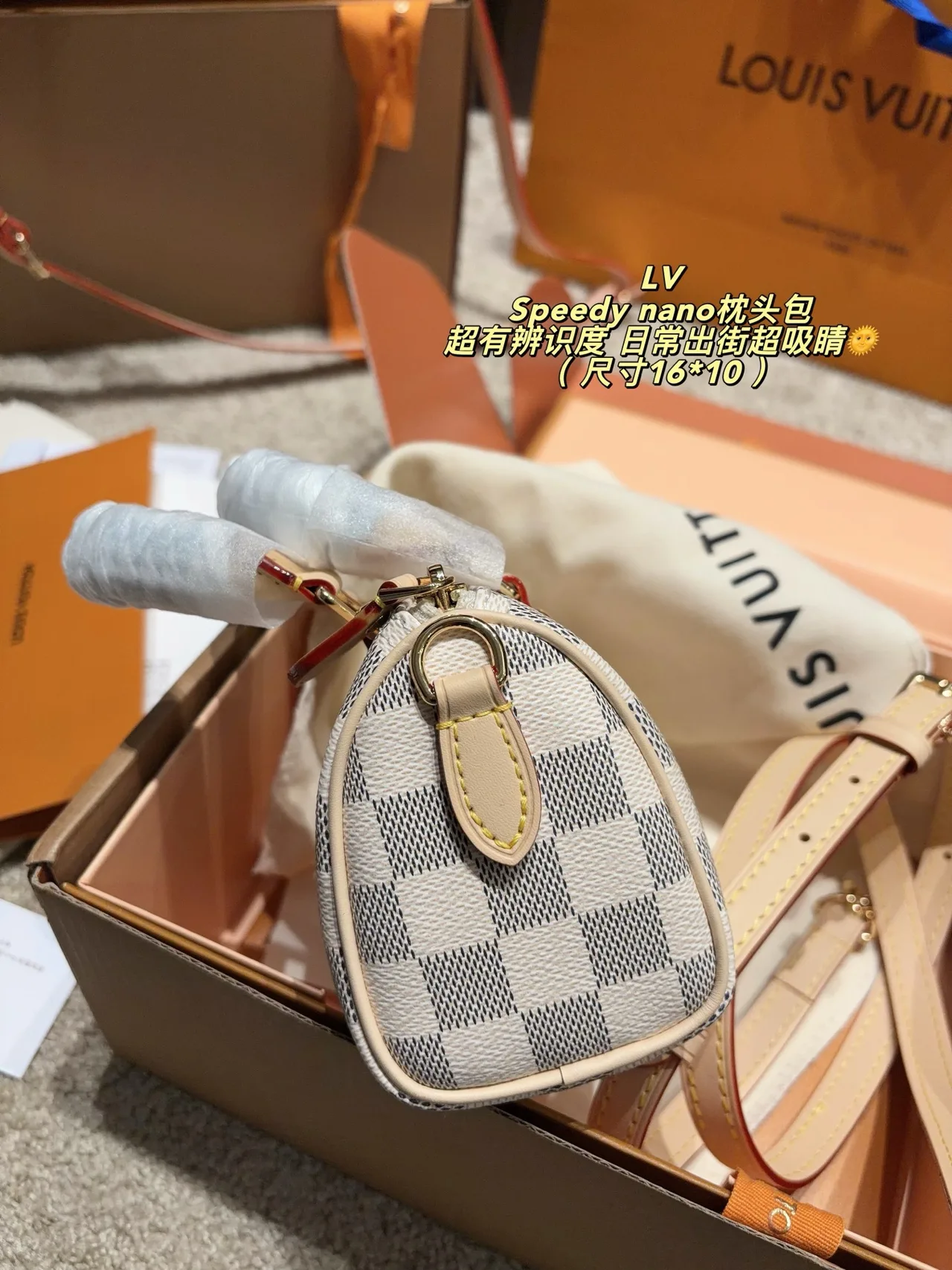 Louis Vuitton Canvas Woven Check Crossbody Bag in Grey · view 7