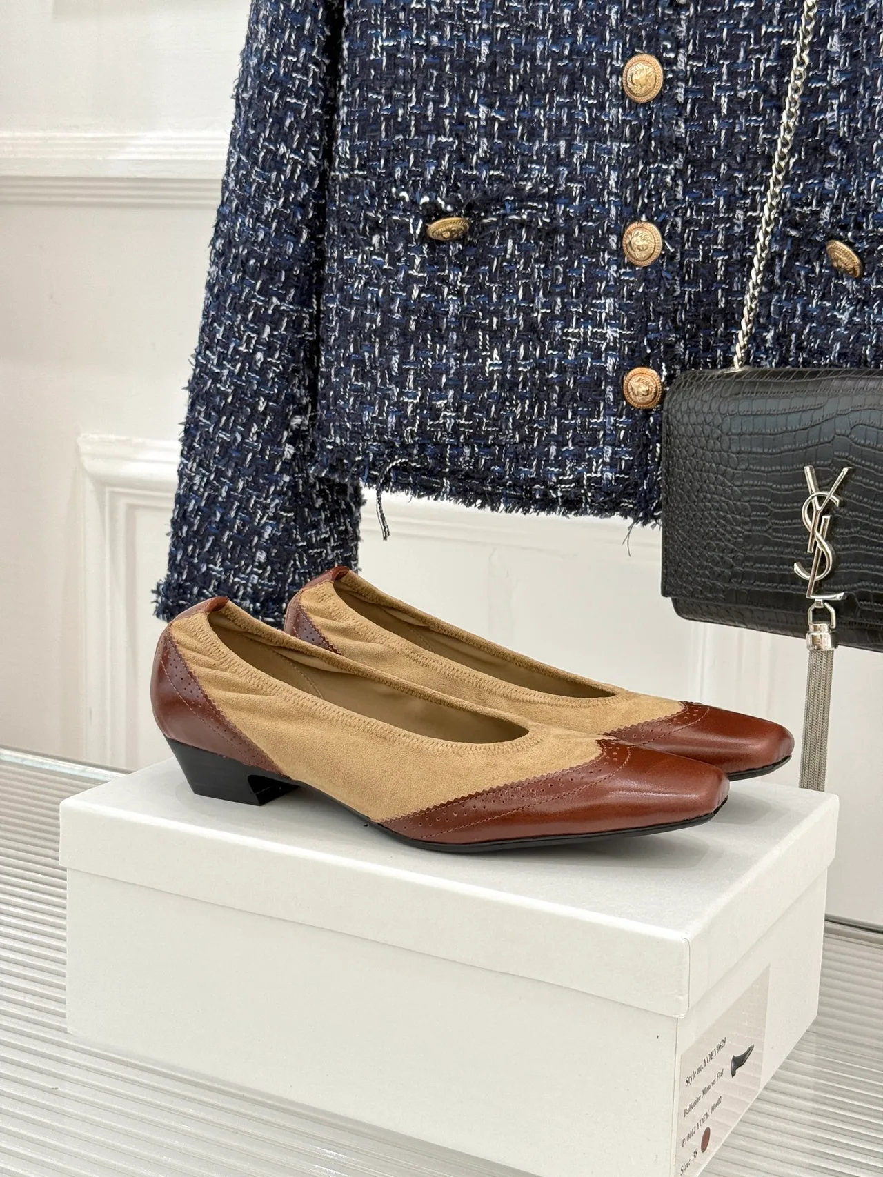YOEYYOU Lambskin Denim Block-Heel Shoes in Beige · view 2